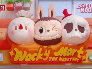 Labubu的營銷密碼是什么？Popmart為什么能讓Labubu爆火成為頂流潮玩？