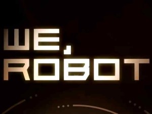 特斯拉10月10日洛杉磯舉辦“We, Robot”發布會：展示Robotcab、Robovan、Optimus等多款未來產品